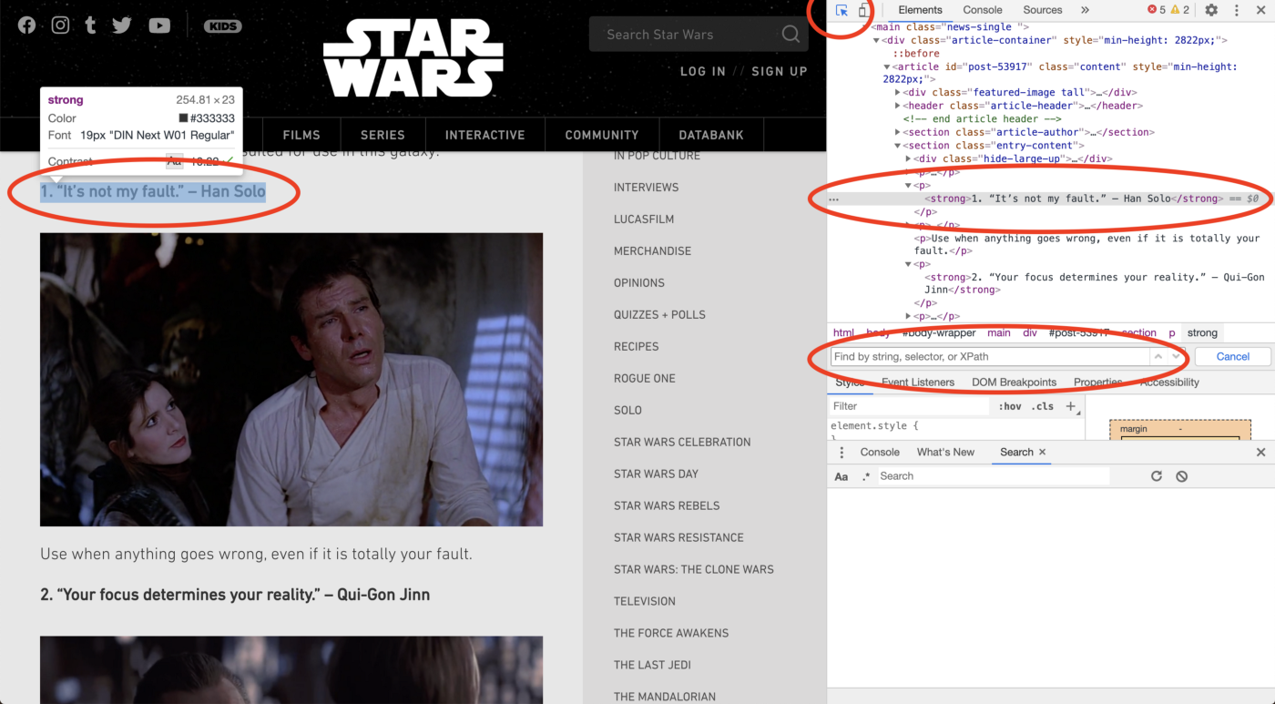 Скриншот сайта цитат Звездных войн<br>