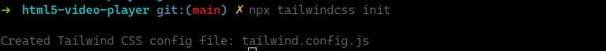 Создание файла конфигурации Tailwind CSS